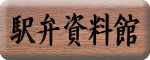 wَ